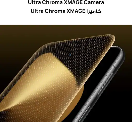 Pura 80 Ultra Photography Innovation